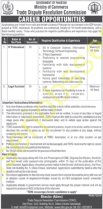 Latest Ministry of Commerce Management Posts Islamabad 2025