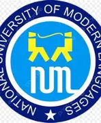 National University of Modern Languages (NUML) Multan Campus