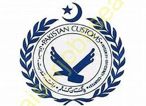Pakistan Customs Service