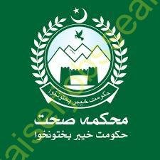 Punjab Enforcement and Regulatory Authority PERAJob Industry:Management Jobs