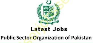 Jobs Advertisement At Public Sector Organization