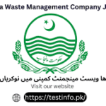 Ministry of Commerce